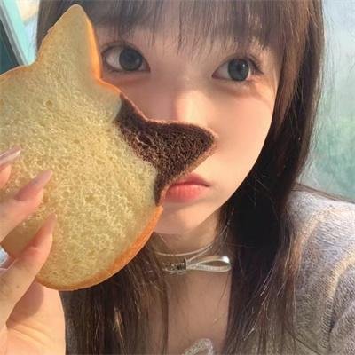 为你而来 在线观看